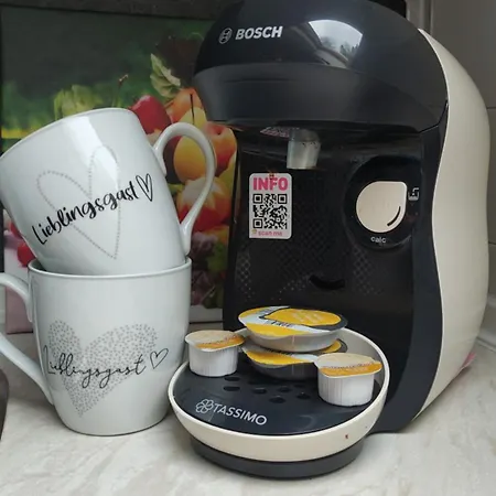 Lieblingsort アパート